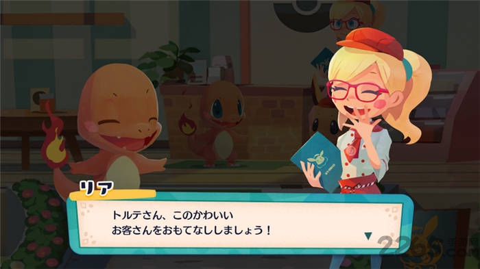 宝可梦咖啡馆mix最新版 宝可梦咖啡馆安卓下载