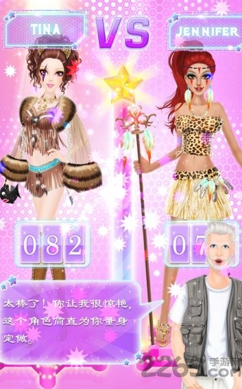 莉比小公主之明星日记内购破解版