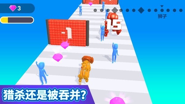 合成进化论游戏