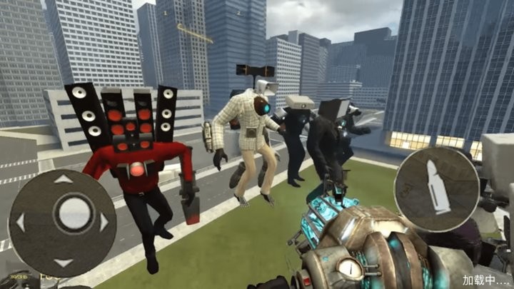 恐怖马桶人怪物最新版