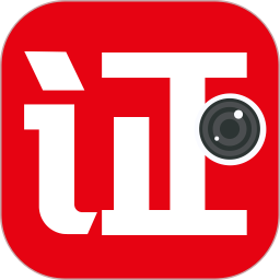 简易最美证件制作客户端(更名最美证件照)