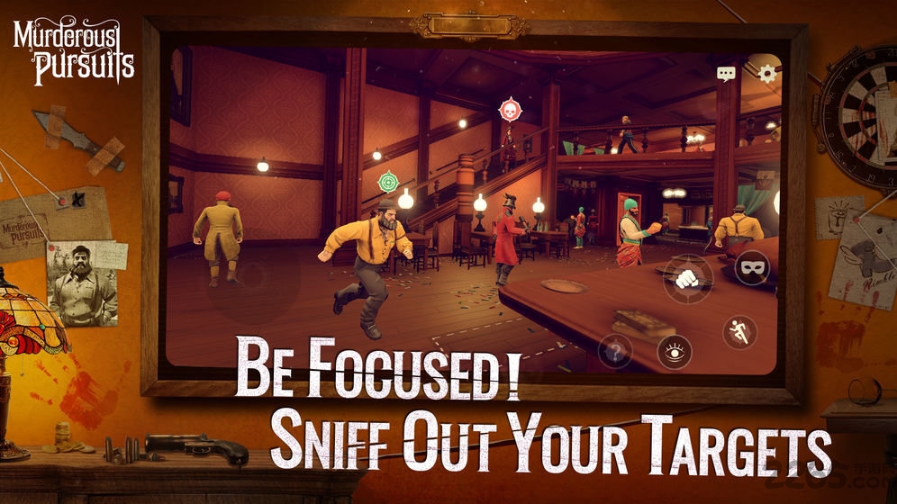 murderous pursuits手游