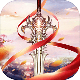 莽荒纪2018无限元宝版