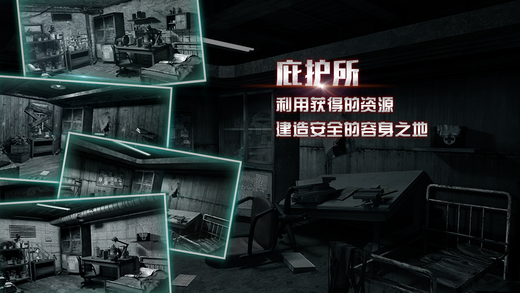 全城封锁应用宝版 腾讯全城封锁手游下载