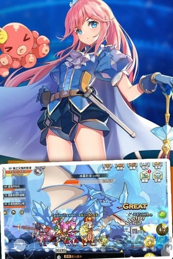 大冒险世界3975手游 大冒险世界3975手游下载