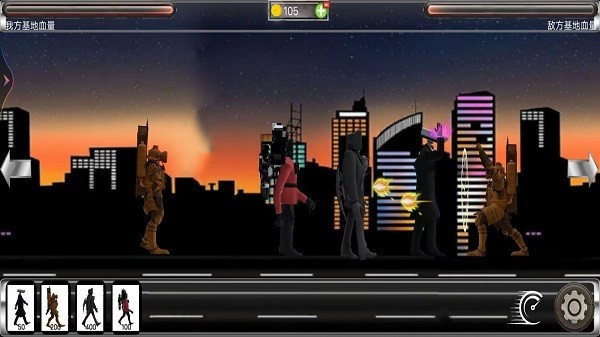 马桶人杀戮逆袭游戏手机版