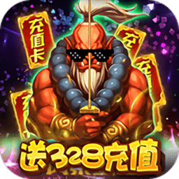 塔塔星座华为版