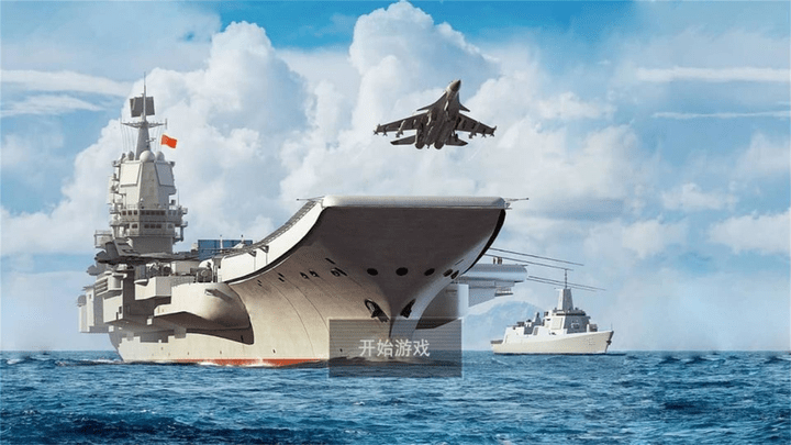 航母起降模拟最新版 航母起降模拟游戏下载