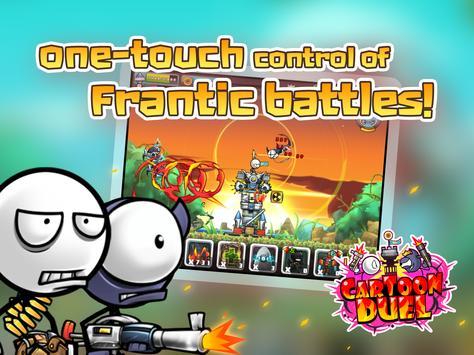 卡通决斗最新版(Cartoon duel)