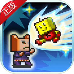 星之开罗君无限研究点