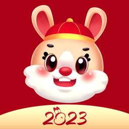 拜年视频制作app官方下载-拜年企宣视频制作软件免费下载v1.1.7 安卓版