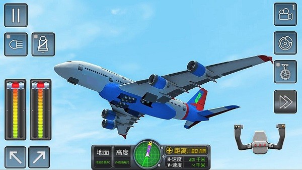3d高空模拟飞行最新版