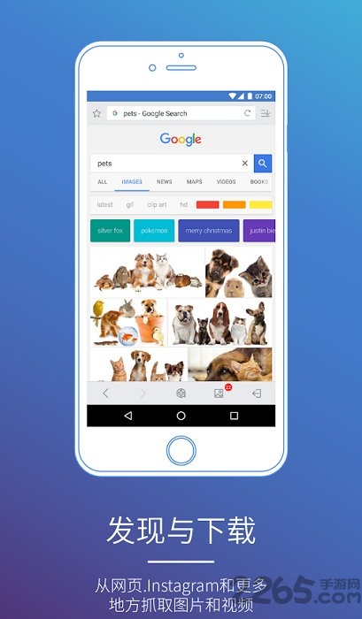 galleryvault隐秘图库app