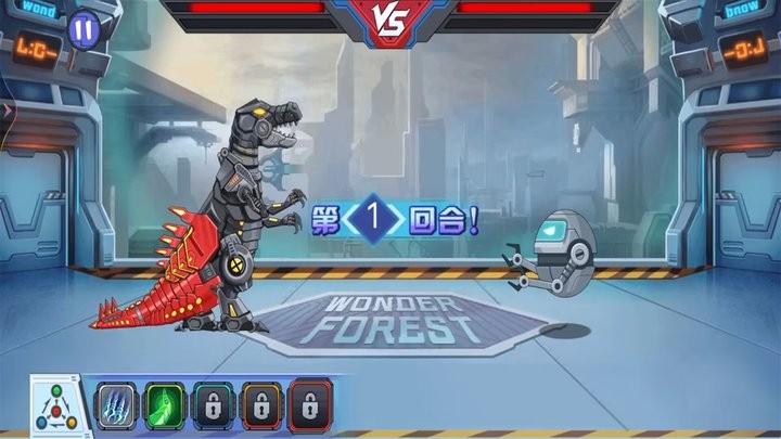 机械恐龙争霸官方版 机械恐龙争霸最新版下载