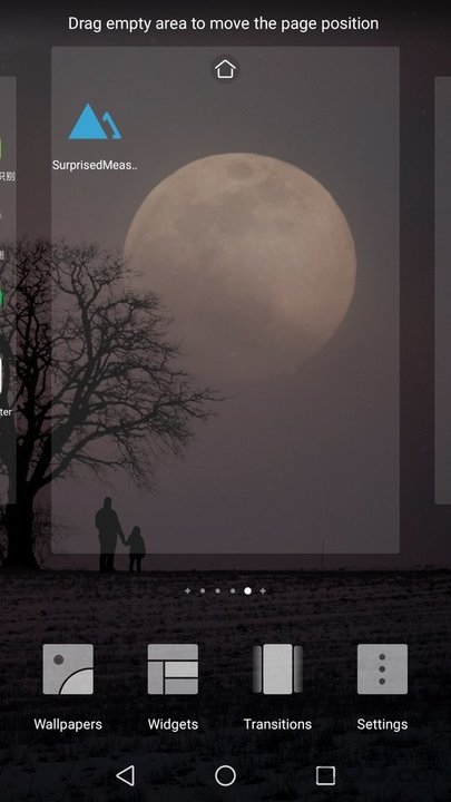 桌面温度计手机版