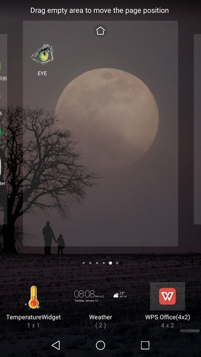 桌面温度计手机版