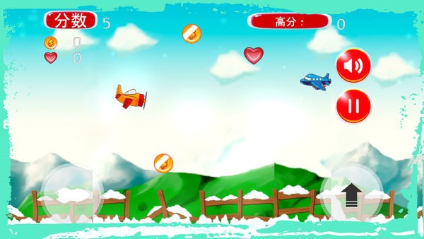 卡通小飞机游戏 卡通小飞机手机版下载