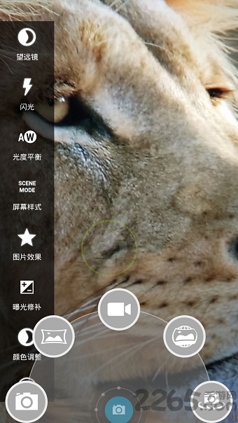 多功能望远镜app