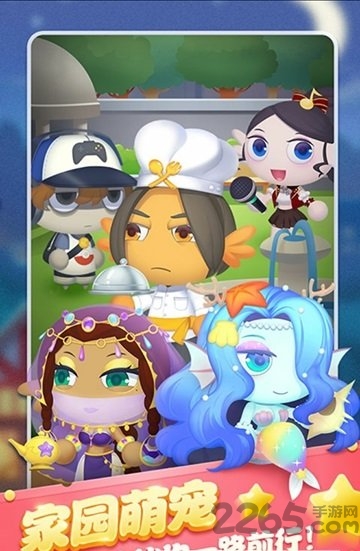 大家来找茬腾讯版