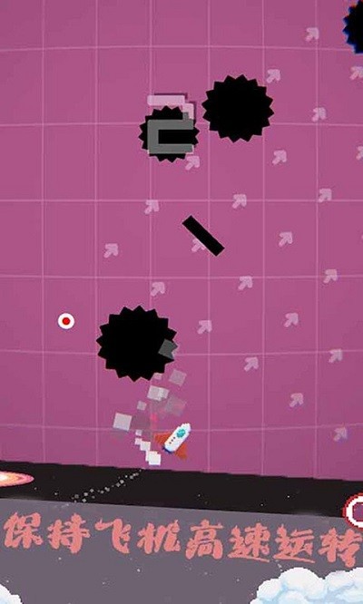 像素飞行模拟器手机版