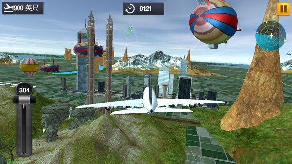 飞行模拟器手机版
