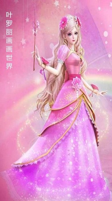 叶罗丽画画世界游戏