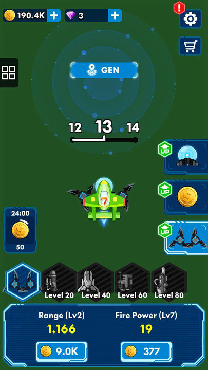 星座守护者游戏下载