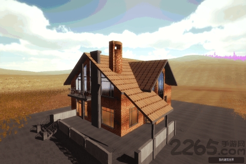 我的建筑沙盒中文破解版