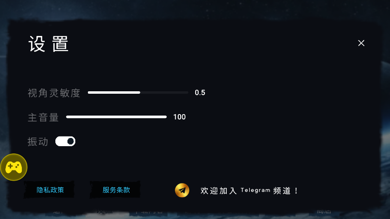 马桶人太空沙盒中文版(辅助菜单)闪玩最新版本