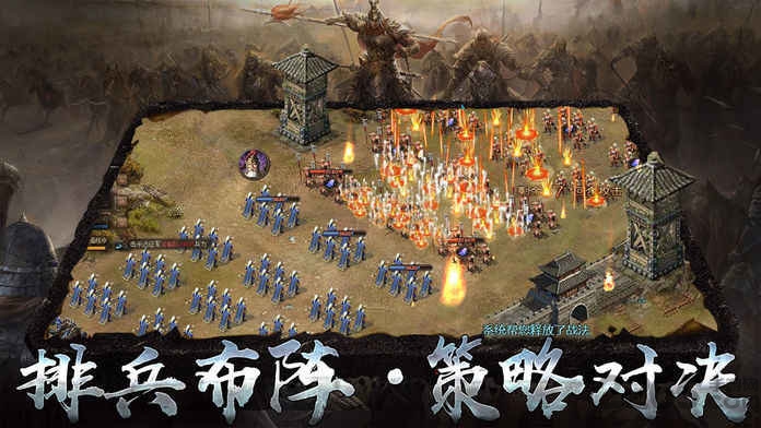 朕的国战3975版 朕的国战3975版下载