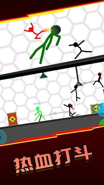 超神火柴人逃脱手游