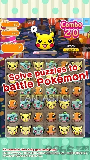 宝可梦消消乐安卓中文版