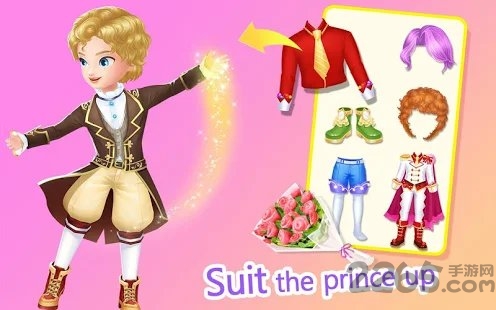 莉比小公主之梦幻舞会破解版