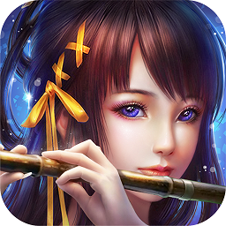 3456玩仙迹手游 v1.4.3