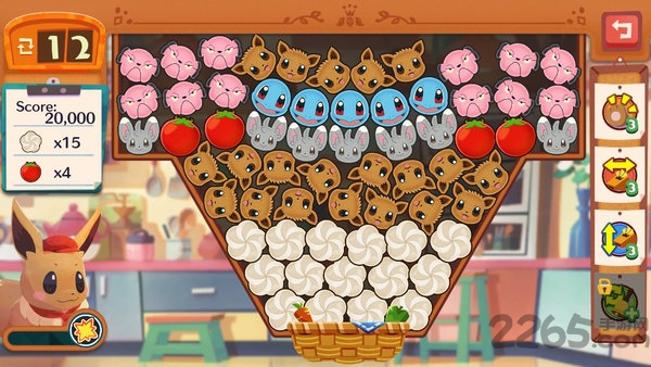 宝可梦cafemix官方版