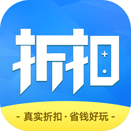 折扣时代app下载安装-最新版下载v3.6.00安卓版