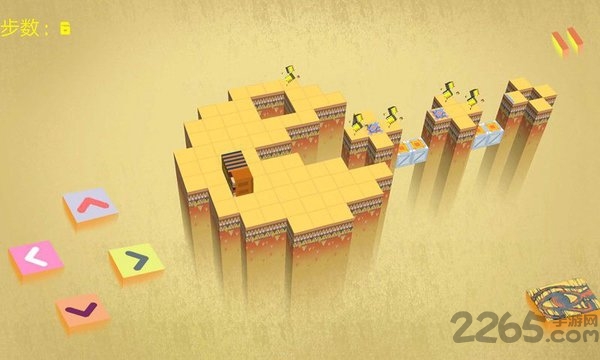 翻滚旅程碑最新版