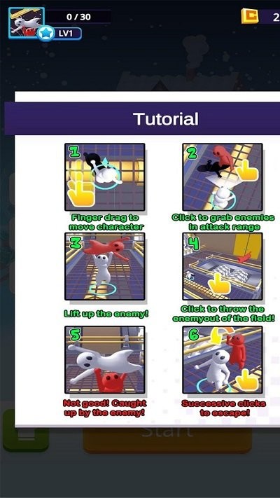 人类一败激斗游戏下载