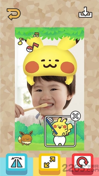 宝可梦smile正式版