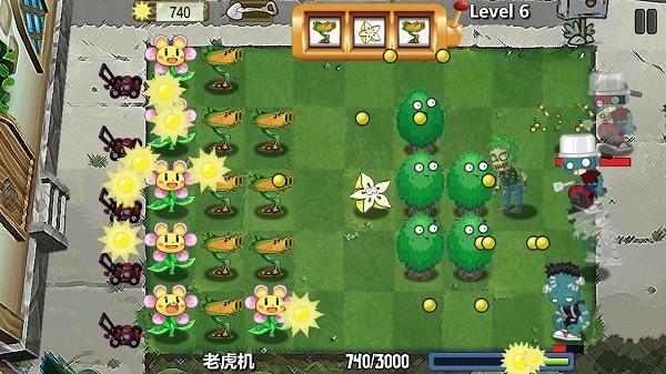 植物大战僵尸卡通版游戏 植物大战僵尸卡通版手机版下载