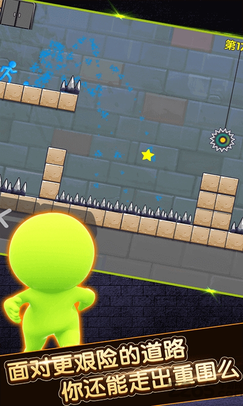 火柴人永不言弃官方版 火柴人永不言弃手机版下载