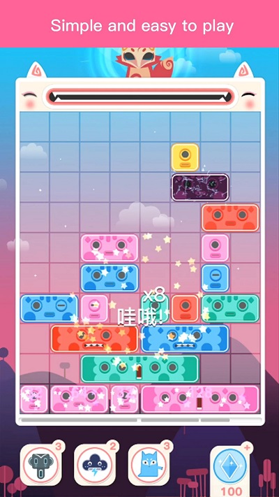 卡通方块安卓版 卡通方块游戏下载