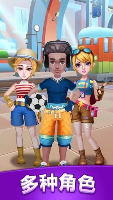 卡通坦克跑酷最新版