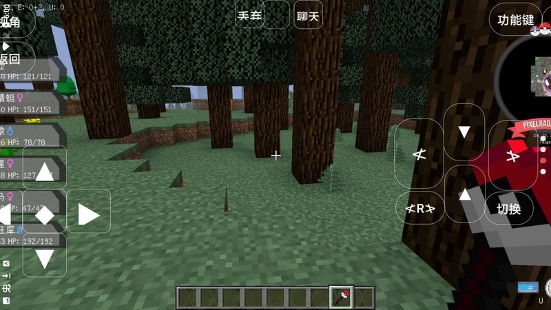 宝可梦世界王国游戏 宝可梦世界王国最新版下载