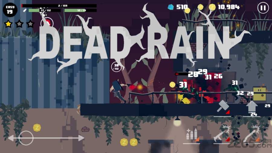 死亡雨新僵尸病毒游戏 死亡雨新僵尸病毒