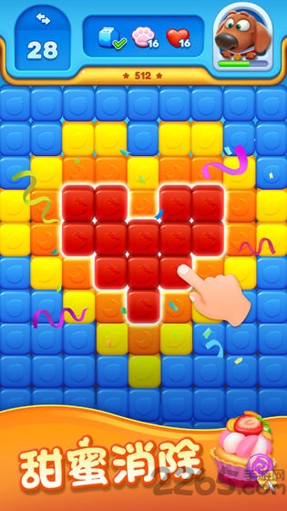 消灭糖糖最新版