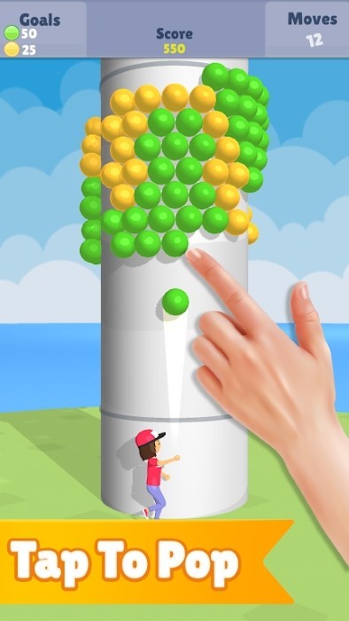 泡泡螺旋3d游戏(bubble helix 3d)