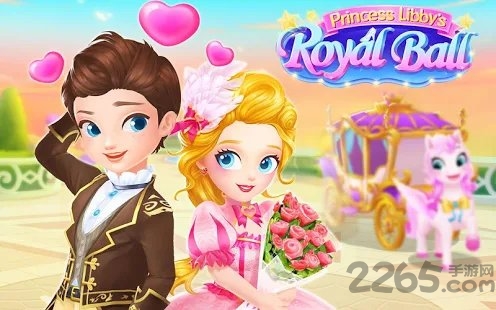 莉比小公主之梦幻舞会破解版