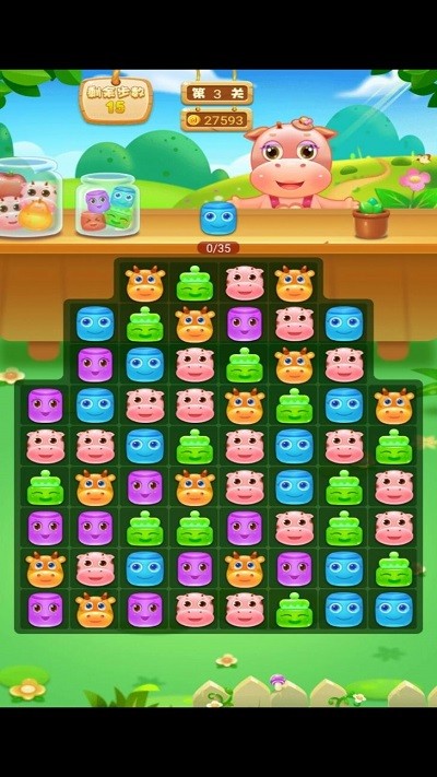 卡通消消王最新版