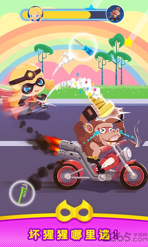 超能小特工糖糖手游